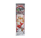 Blunt Wrap Platinium x2 Wet Cherry